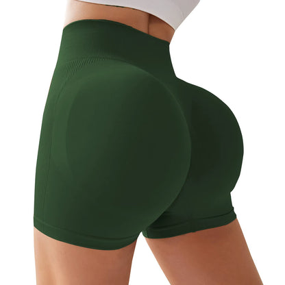 Women'S High Waist Peach Lift Hip Sports Shorts Tight Yoga Shorts Shorts for Women Women'S Shorts Summer Womens Shorts Elegant