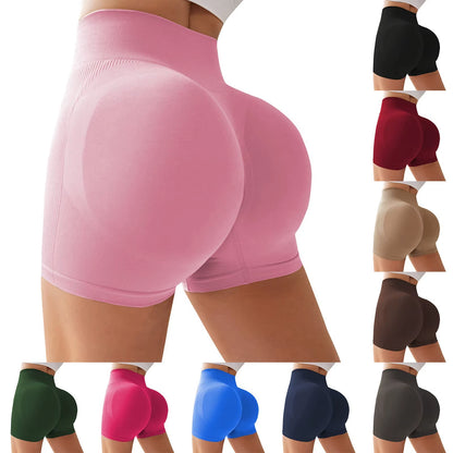 Women'S High Waist Peach Lift Hip Sports Shorts Tight Yoga Shorts Shorts for Women Women'S Shorts Summer Womens Shorts Elegant